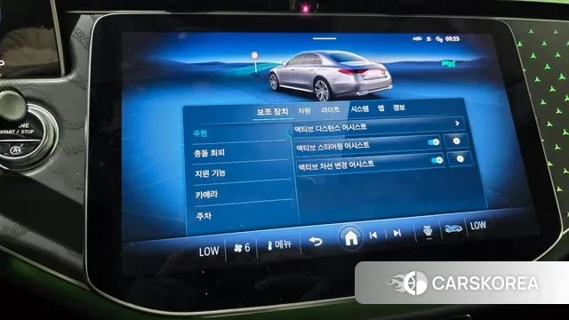 Mercedes-Benz E-Class W214 2024 Серебряный из Кореи, фото 3