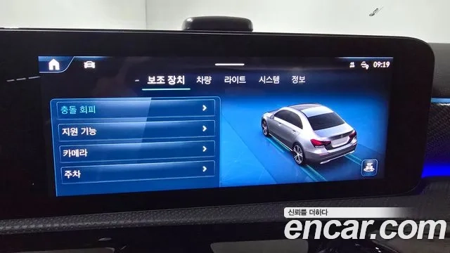 Mercedes-Benz A-Class W177 2024 Черный из Кореи, фото 3