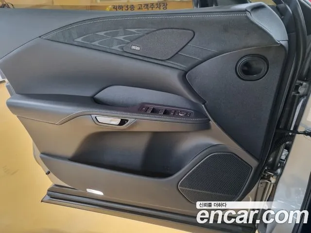 Lexus RX450h + 5th generation id 2685625 из Кореи 3