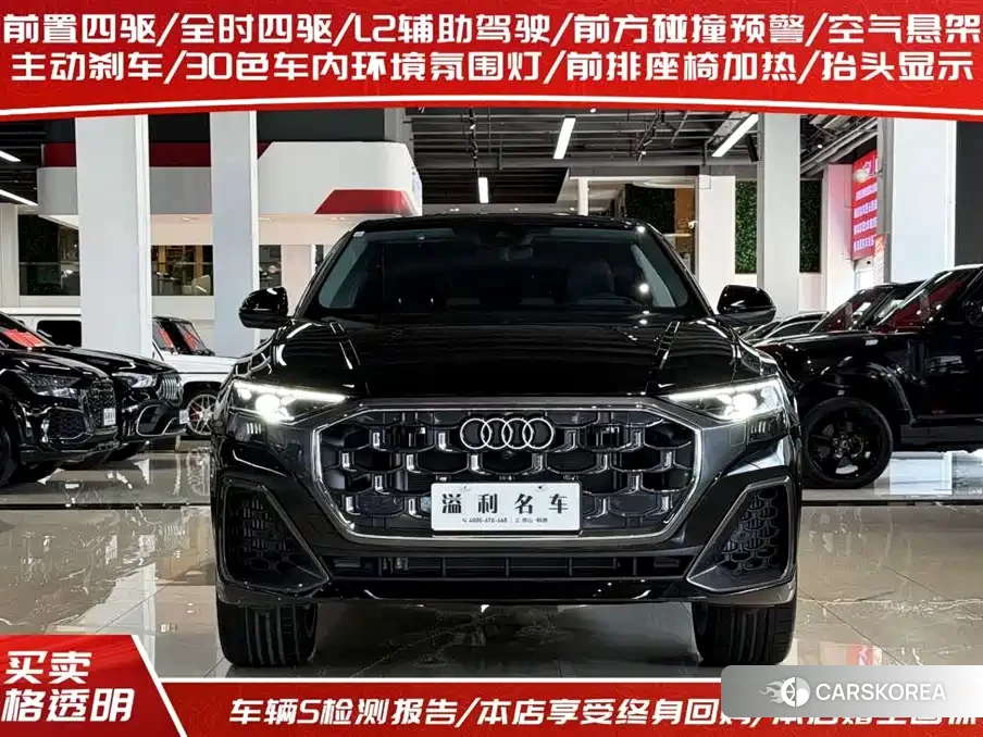 Audi Q8 2025 Черный из Китая, фото 3