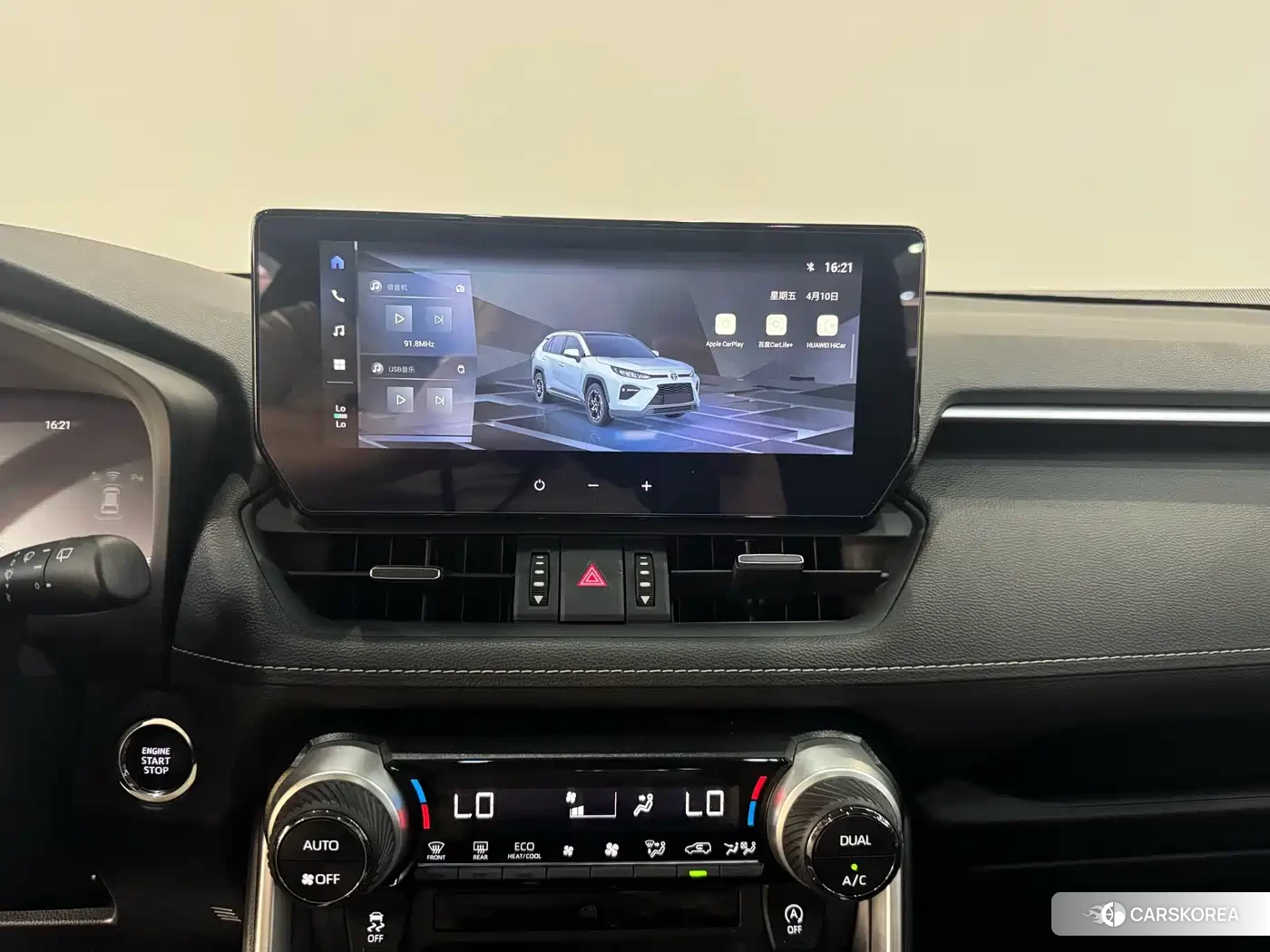 Toyota Wildlander 2023 Черный из Китая, фото 4