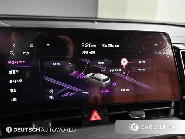 Kia Sportage 5th Generation Hybrid 2022 Белый из Кореи, фото 3