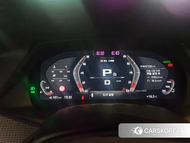 BMW X6 (G06) 2021 Белый из Кореи, фото 3