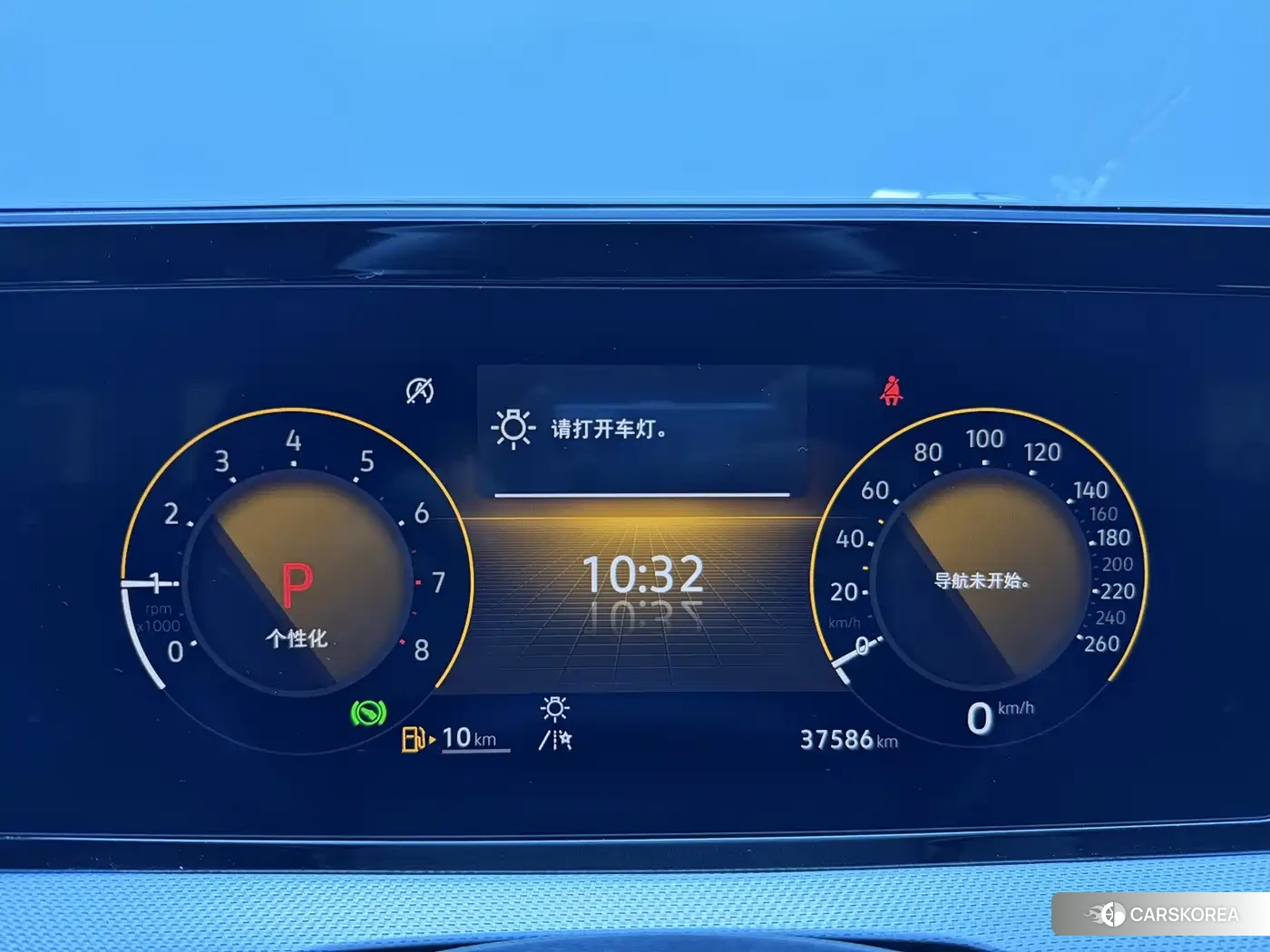 Volkswagen Lamando 2023 Белый из Китая, фото 3