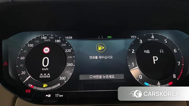 Land Rover Range Rover 5th Generation 2025 Песочный из Кореи, фото 3