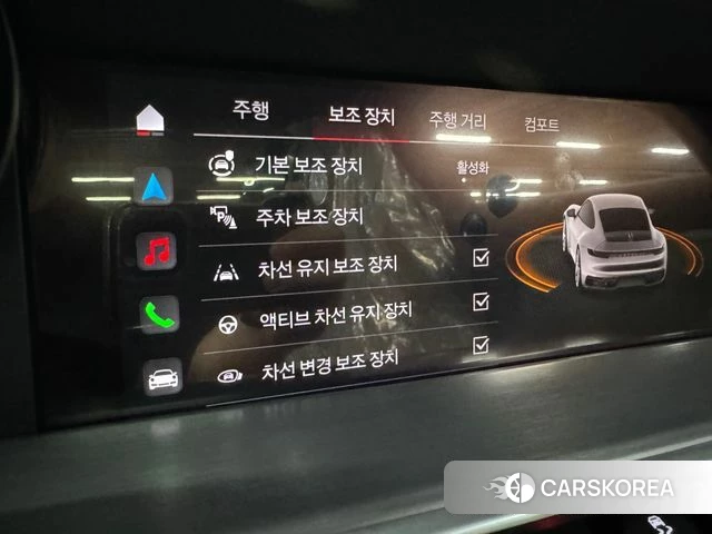 Porsche 911(992) 2024 Серебристо-серый из Кореи, фото 3