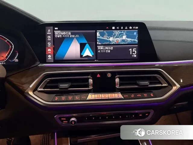 BMW X5 (G05) 2020 Серый из Кореи, фото 3