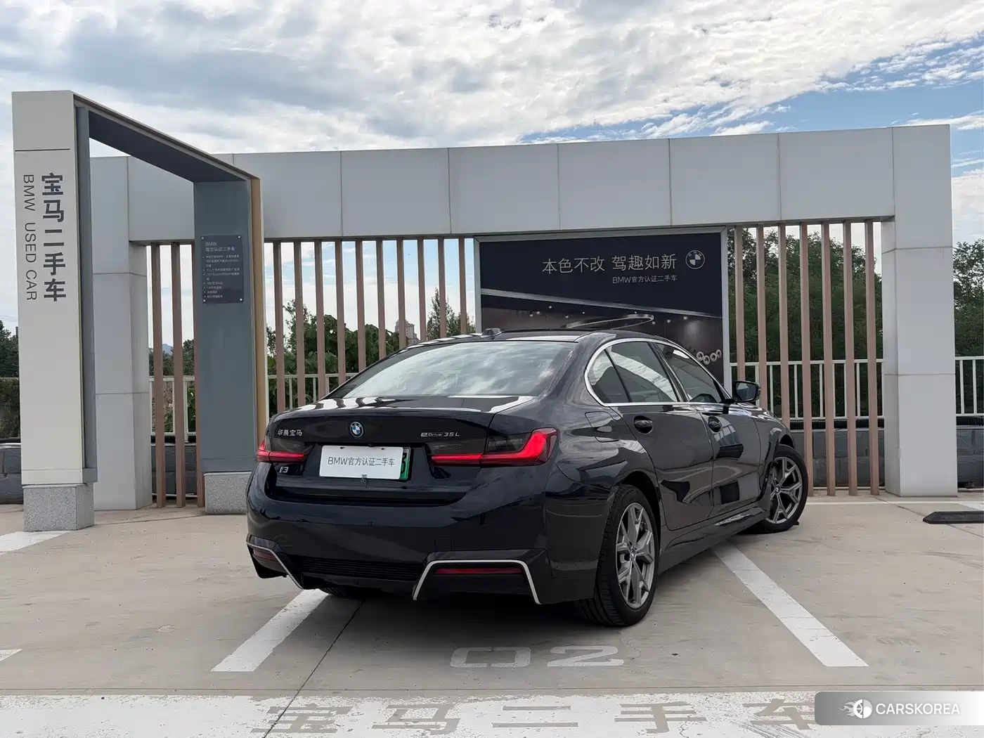 BMW i3 2022 Черный из Китая, фото 3
