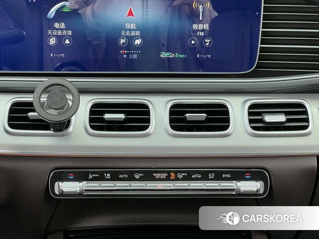 Mercedes-Benz GLE (import) 2022 Черный из Китая, фото 3