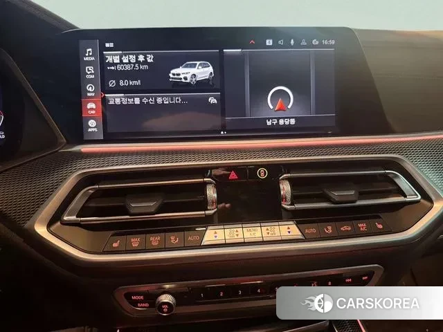 BMW X5 (G05) 2022 Белый из Кореи, фото 3