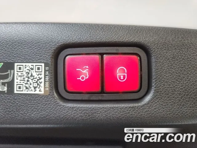 Mercedes-Benz E-Class W214 2024 Белый из Кореи, фото 3