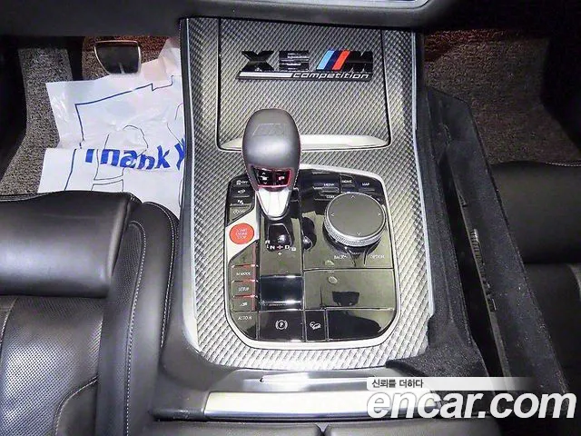 BMW X5M (G05) id 2754502 из Кореи 3