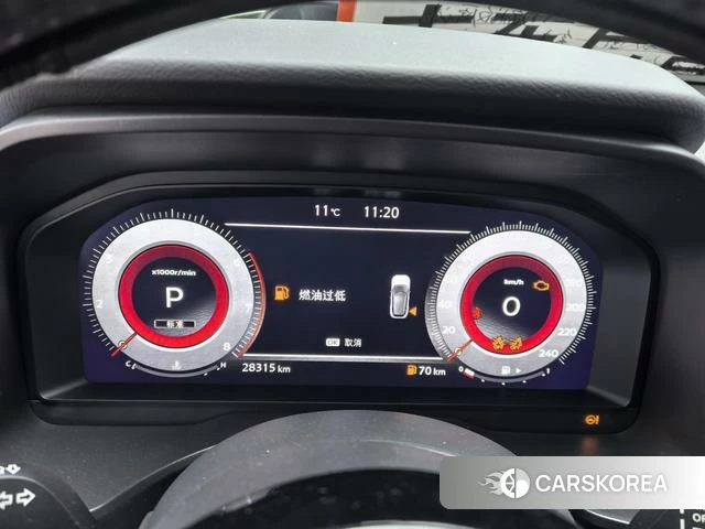 Nissan Qashqai 2023 Синий из Китая, фото 3
