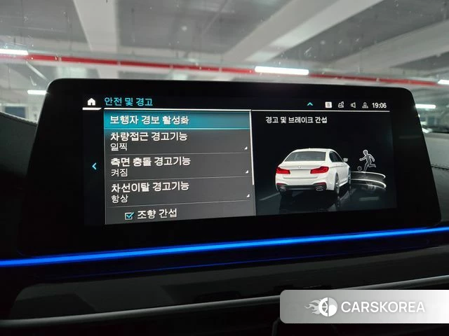 BMW 5 Series (G30) 2020 Белый из Кореи, фото 3