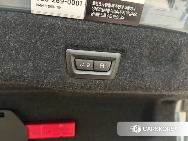 BMW 5 Series (G60) 2025 Небесно-голубой из Кореи, фото 3
