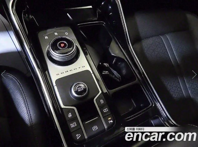 Kia Sorento 4th Generation id 2706768 из Кореи 3