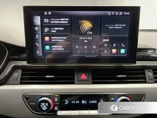 Audi A5 2022 Темно-серый из Китая, фото 3