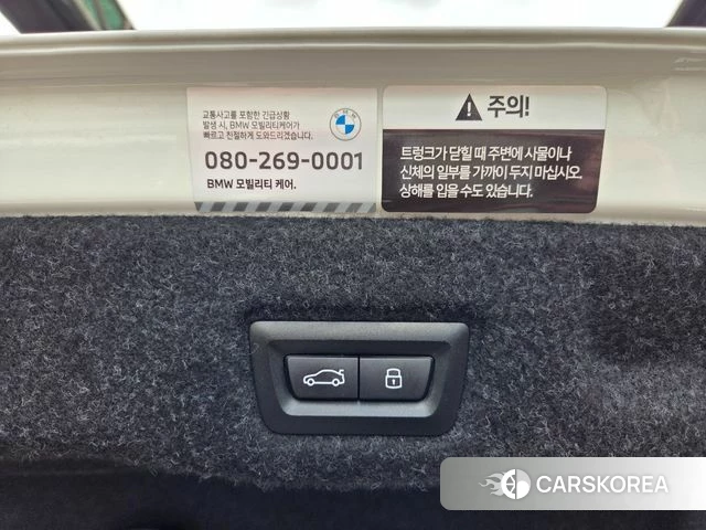 BMW 5 Series (G60) 2023 Белый из Кореи, фото 3
