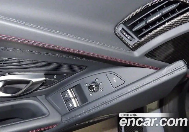 Audi R8 (4S) id 2911178 из Кореи 3