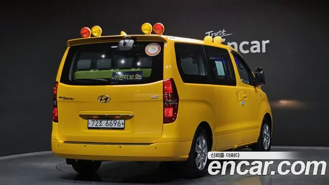 Hyundai The New Grand Starex 2019 Желтый из Кореи, фото 3