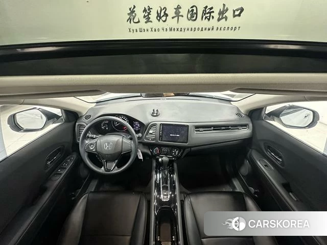 Honda Binzhi 2022 Белый из Китая, фото 3