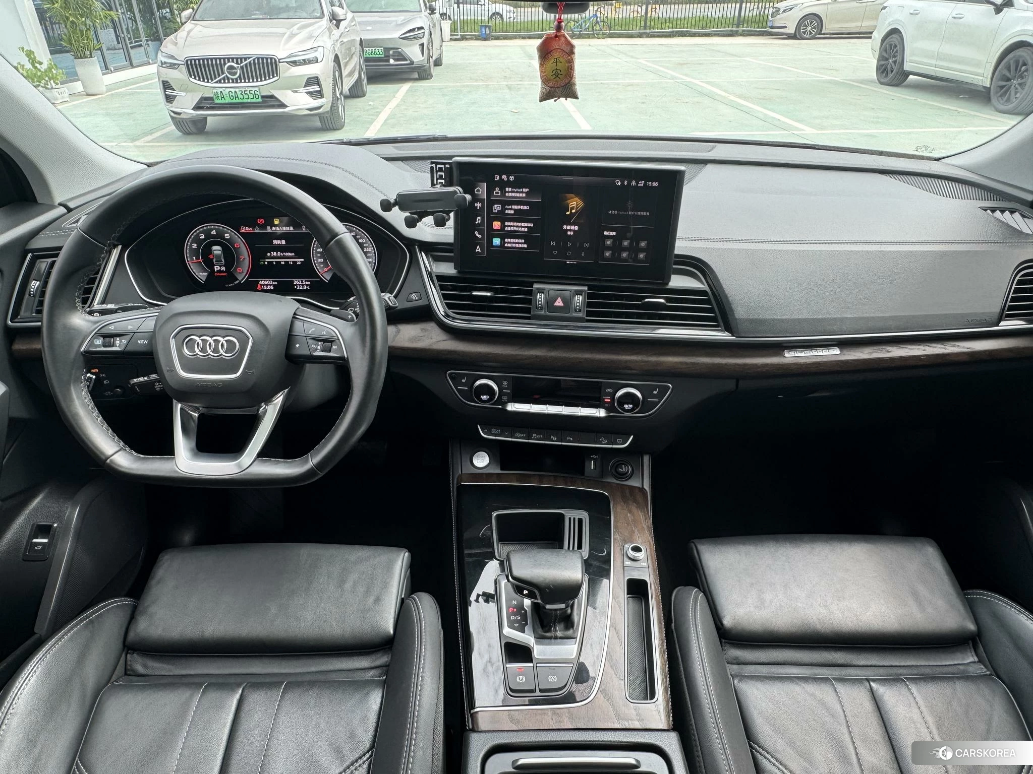 Audi Q5L 2021 Синий из Китая, фото 3