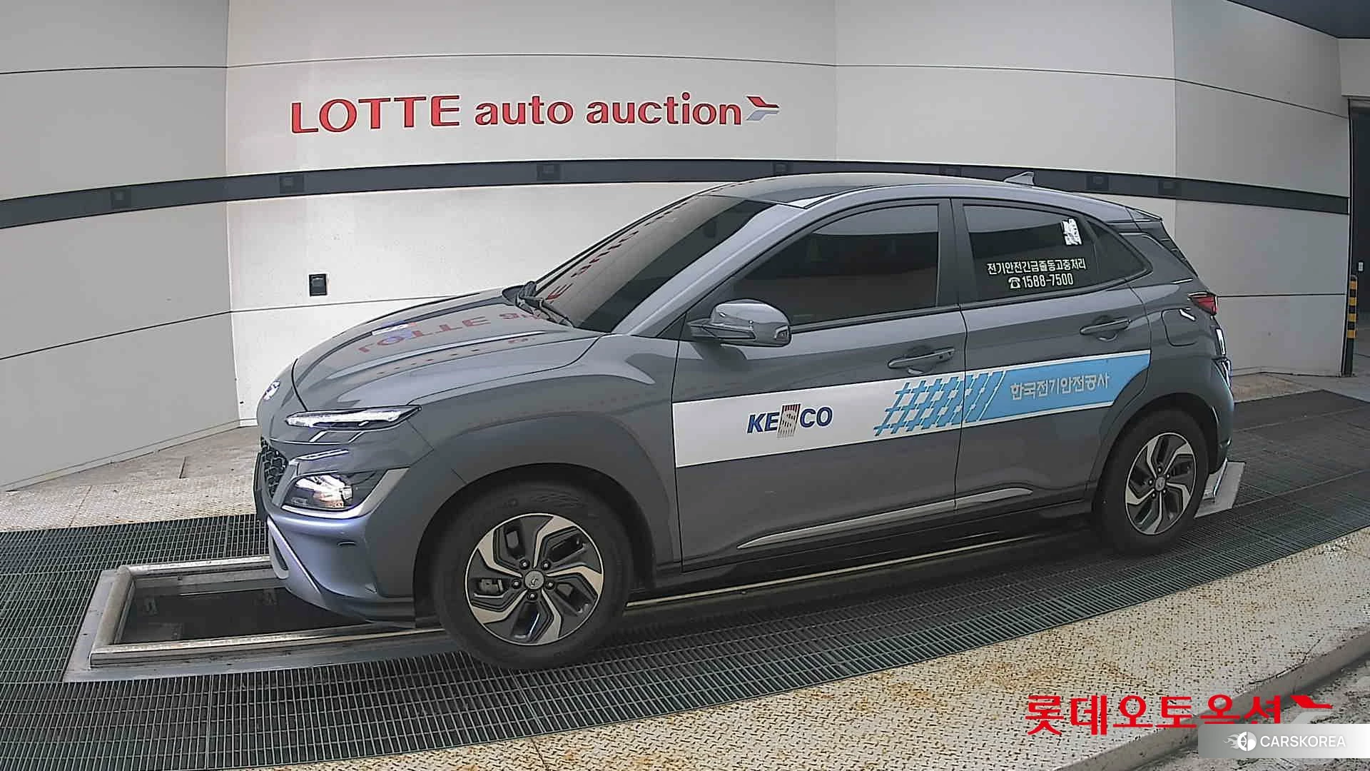 Hyundai Kona Hybrid 2023 Galactic Grey Metallic из Кореи, фото 3