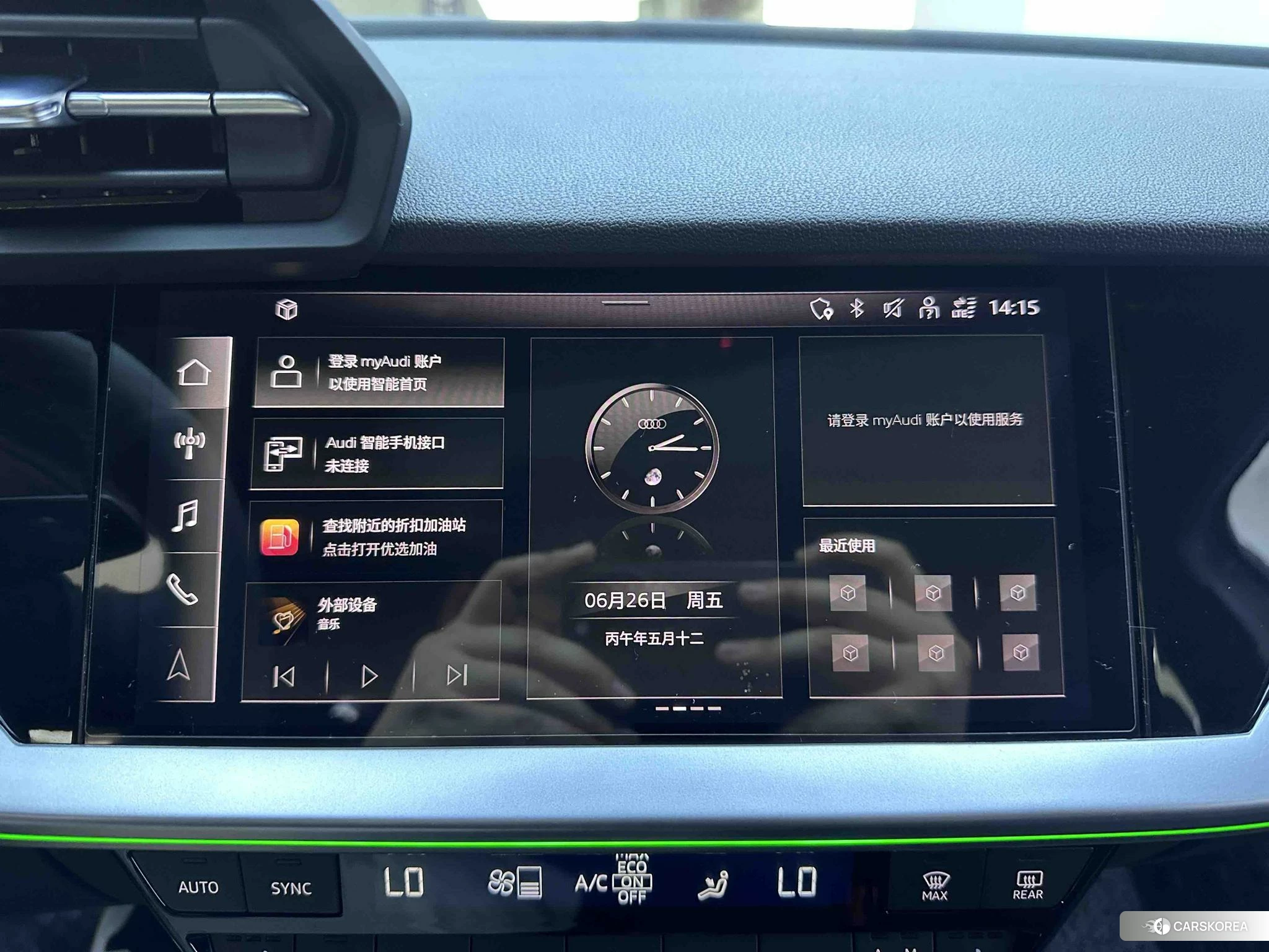 Audi A3 2022 Темно-серый из Китая, фото 3