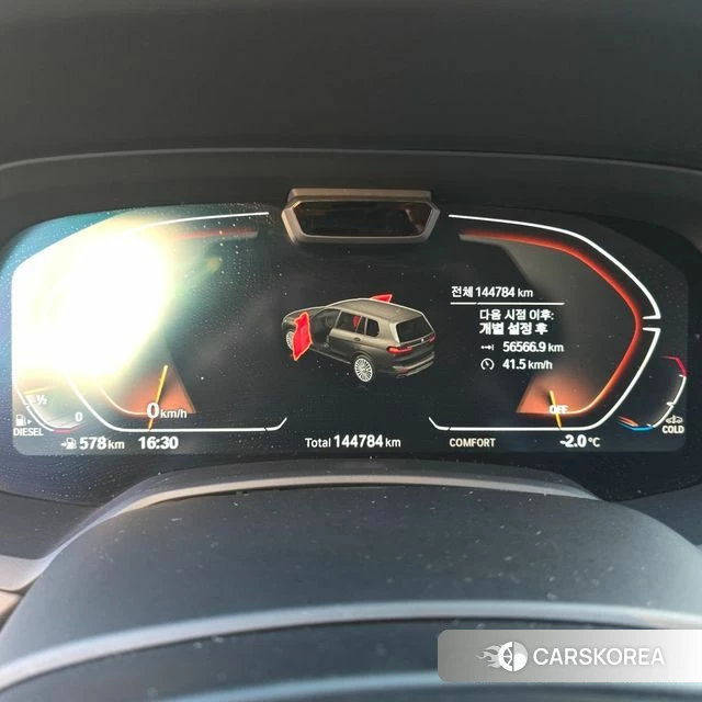 BMW X7 (G07) 2021 Черный из Кореи, фото 3