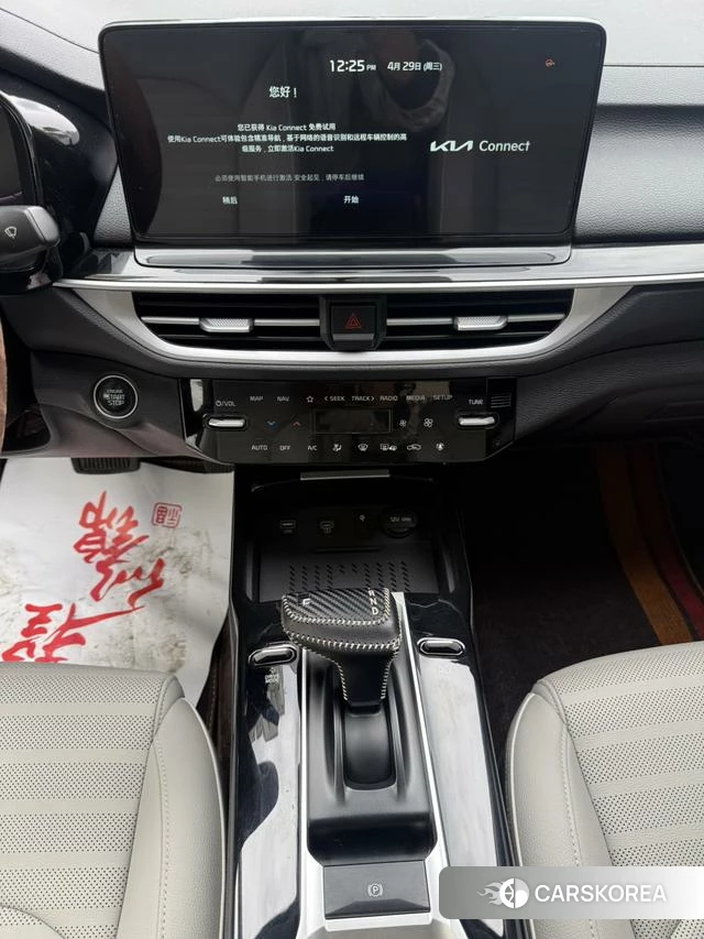 Kia K3 2024 Белый из Китая, фото 3
