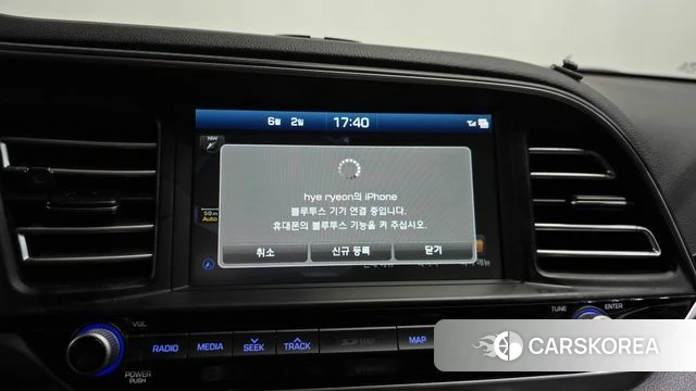 Hyundai The New Avante AD 2019 Белый из Кореи, фото 3