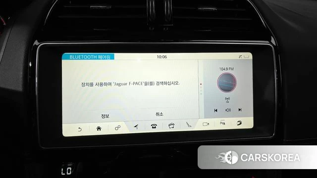 Jaguar F-PACE 2019 Черный из Кореи, фото 3