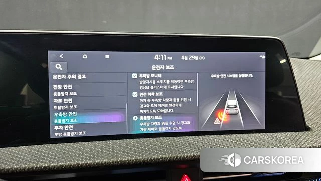 Kia EV6 2023 Черный из Кореи, фото 3