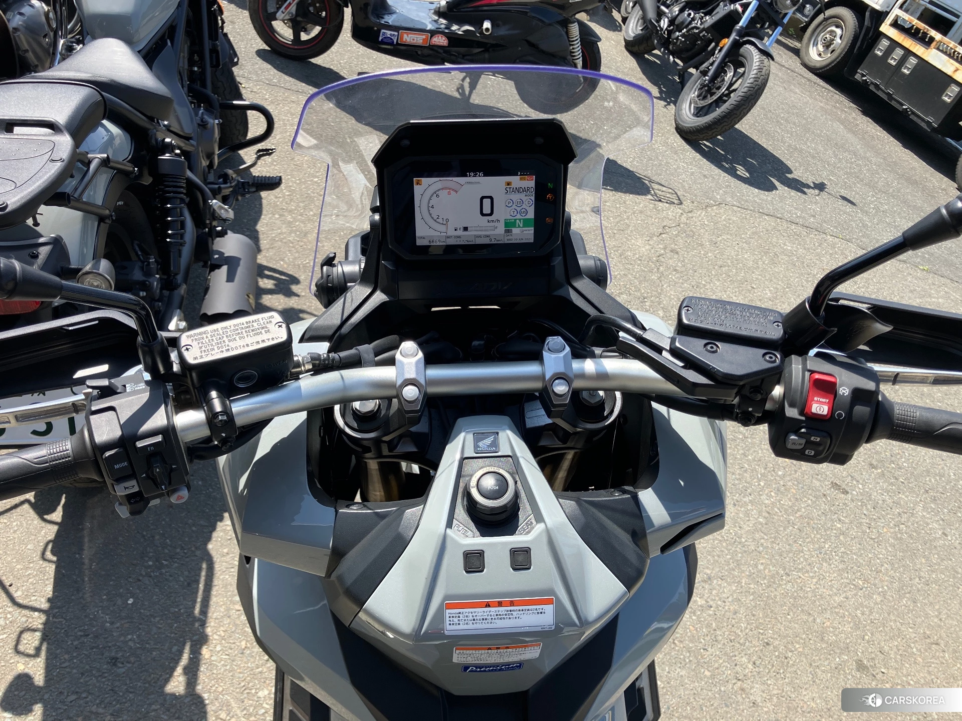 Проданный Honda X-ADV 750 id 3948851 из Японии, фото 2