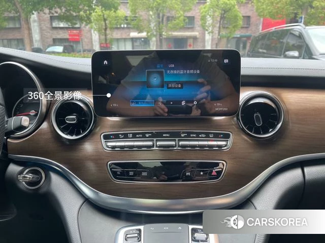 Mercedes-Benz V-class 2022 Другой из Китая, фото 3