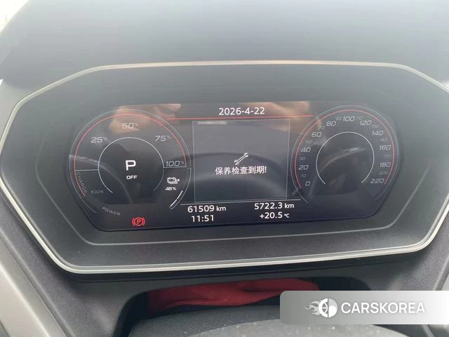 Audi Q4 e-tron 2024 Синий из Китая, фото 3