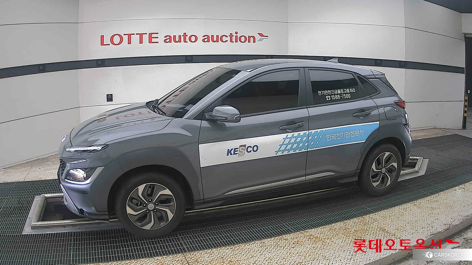 Hyundai Kona Hybrid 2023 Galactic Grey Metallic из Кореи, фото 3