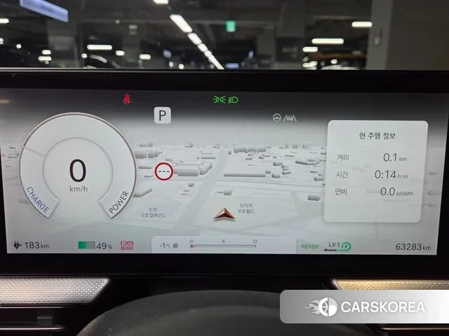 Genesis GV60 2023 Белый из Кореи, фото 3