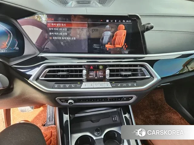 BMW X5 (G05) 2023 Серый из Кореи, фото 3