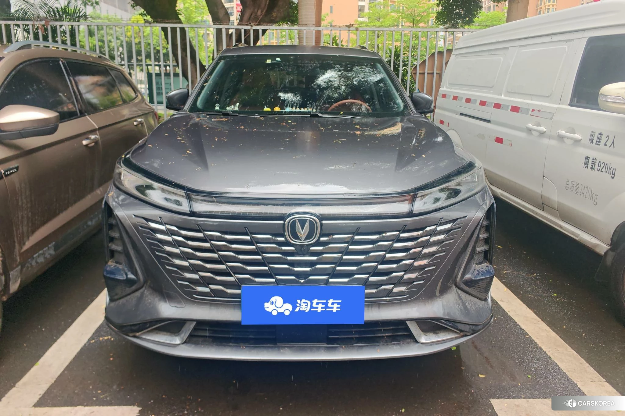 Chang'an CS75 PLUS 2023 Темно-серый из Китая, фото 3