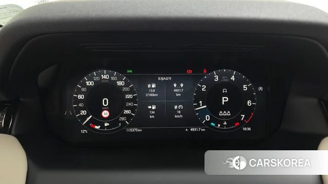 Land Rover Discovery Sports 2nd Generation 2025 Белый из Кореи, фото 3