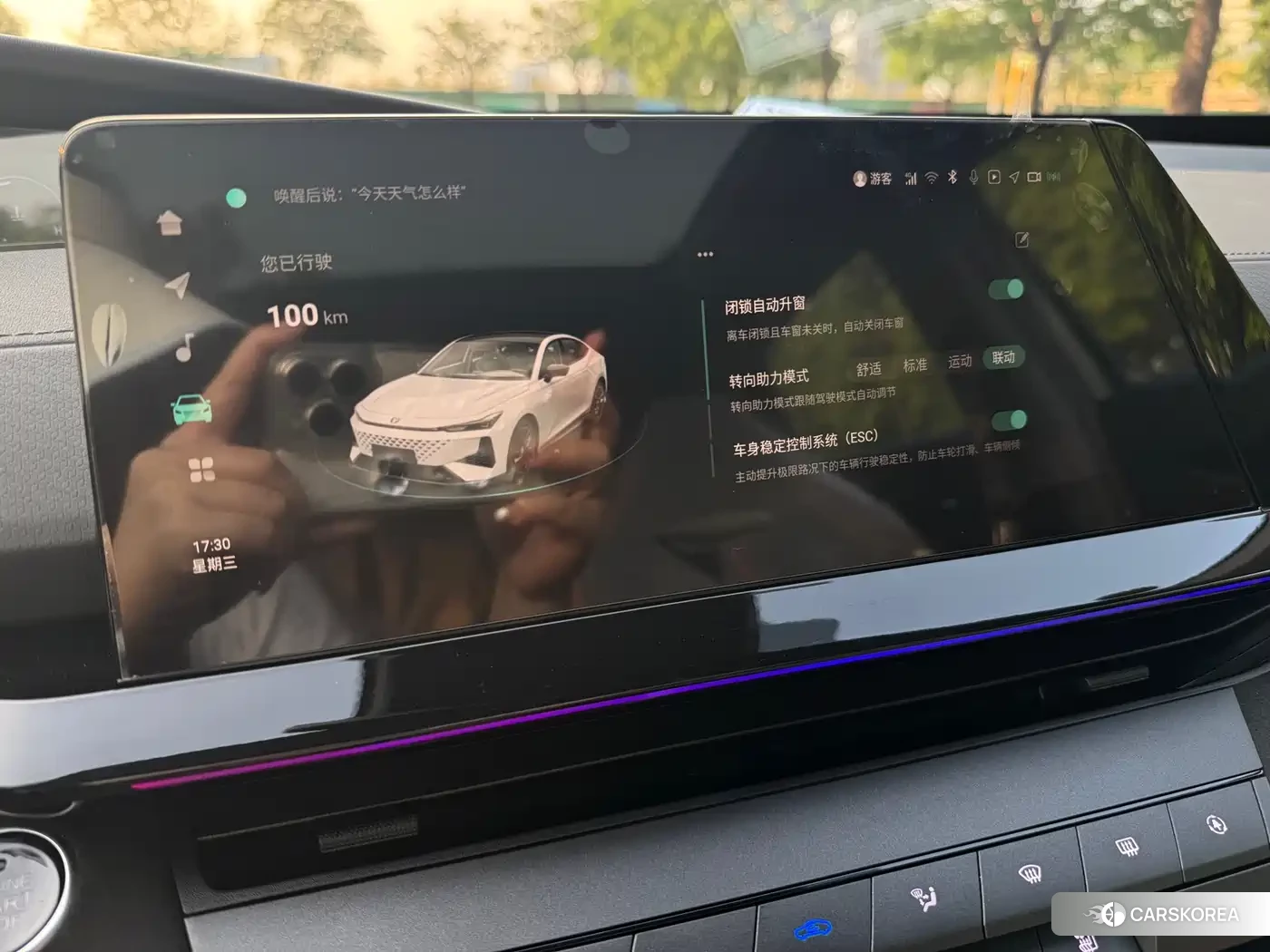 Chang'an Changan UNI-V 2026 Silver/gray из Китая, фото 3