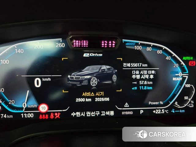 BMW 5 Series (G30) 2022 Синий из Кореи, фото 3