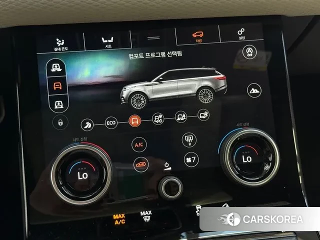 Land Rover Range Rover Velar 2018 Серый из Кореи, фото 3