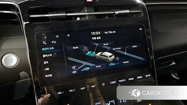 Hyundai Tucson (NX4) 2022 Белый из Кореи, фото 3