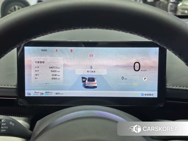 Baojun Enjoy PHEV 2025 Белый из Китая, фото 3