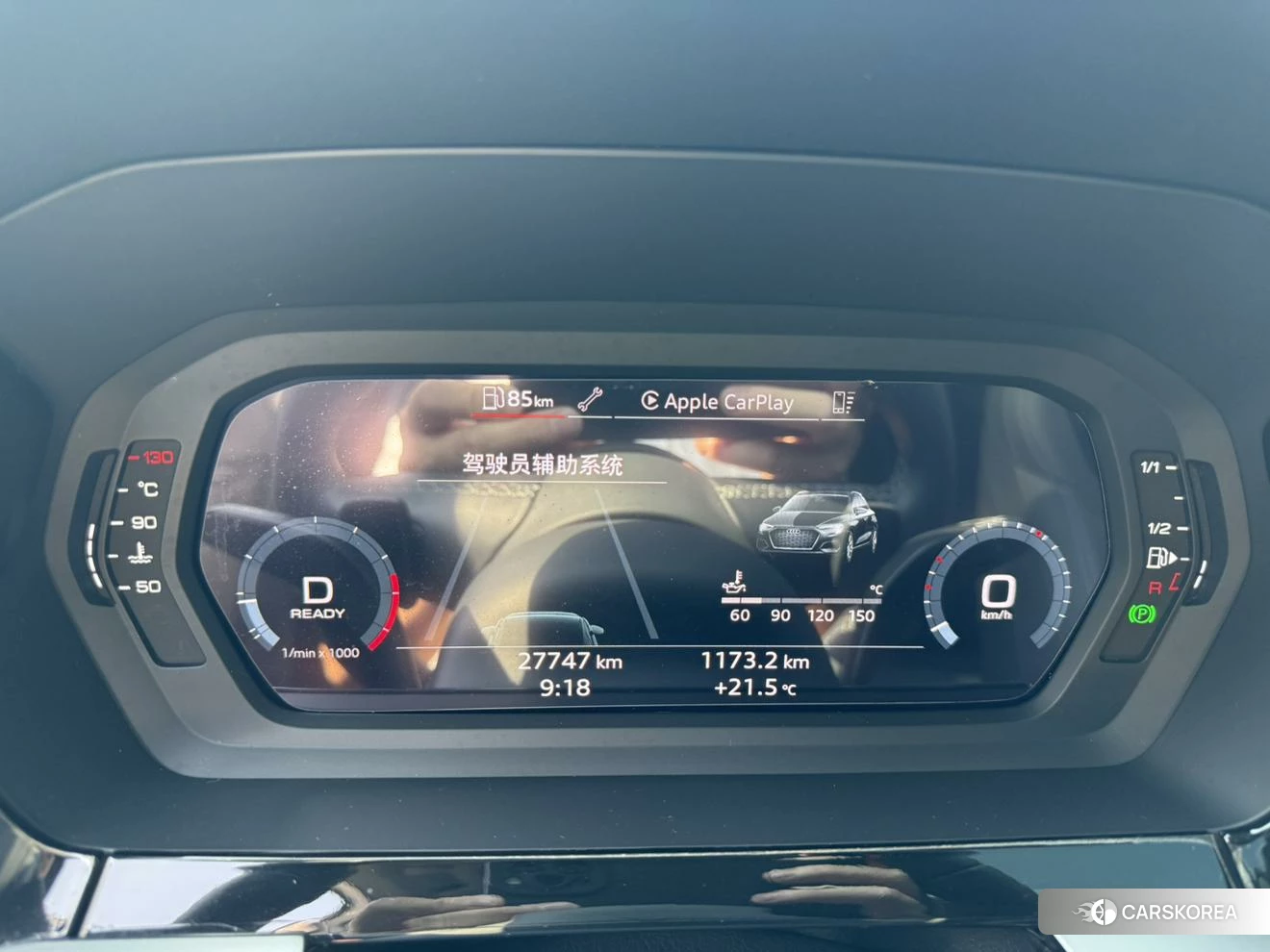 Audi A3 2023 Белый из Китая, фото 3