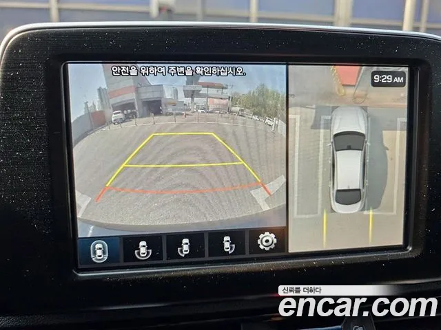 Hyundai Grandeur IG id 2677178 из Кореи 3