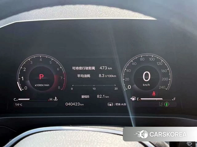 Honda Yingshipai 2023 Серебристо-серый из Китая, фото 3