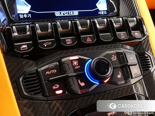 Lamborghini Aventador 2020 Небесно-голубой из Кореи, фото 3